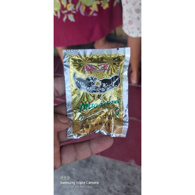Agen Racun Tikus Maowang Kuning Hologram Tbt Original Mati Ditempat G0JxANu76ODRnJ