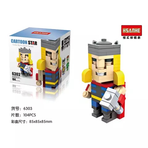 Mainan Lego Hsanhe Micky Mouse Minion Banana Cube World
