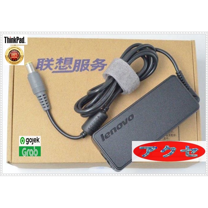 Adaptor Charger Laptop Notebook Lenovo Thinkpad 65Watt Bulat Original