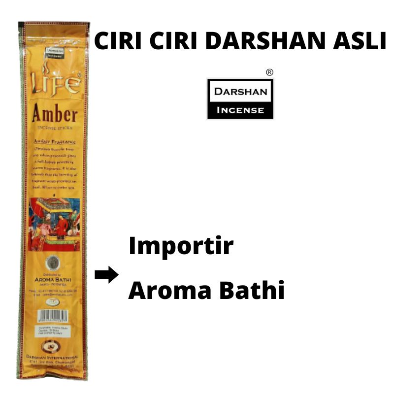 Hio Dupa Red Bathi Life AMBER By Darshan isi 50 sticks