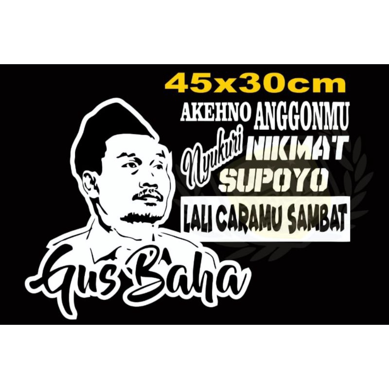 STIKER MOBIL, STIKER TRUK, STIKER CUTTING, STIKER KACA