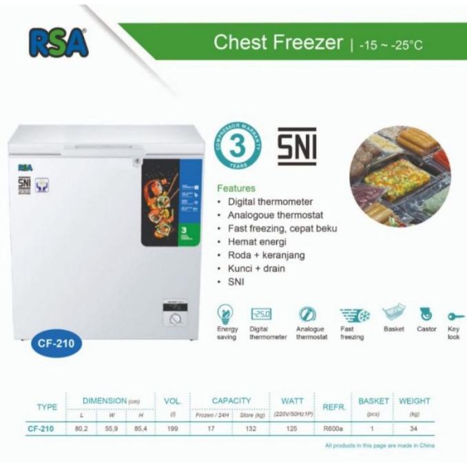 CHEST FREEZER RSA CF 210 FREEZER BOX