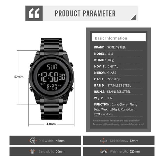 SKMEI 1611 / Jam Tangan Digital Pria SKMEI 1611 Rantai Stainless Original FREE BOX &amp; BATERAI