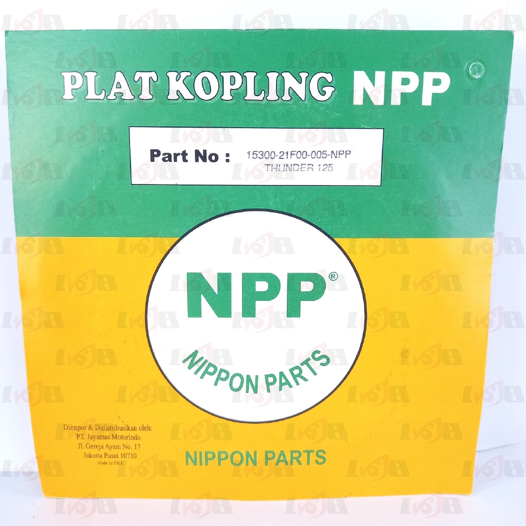 NPP Kampas Plat Kopling Thunder 125 Suzuki Clutch 4 Lembar Asli