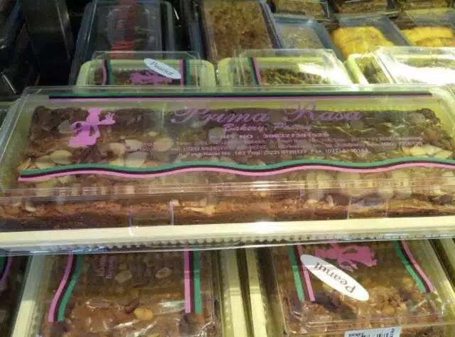 

NOB BROWNIES PANGGANG PRIMARASA ORINAL PRIMA RASA BANDUNG SALE PROMO BEST SELLER ALMOND CHOCOCHIPS