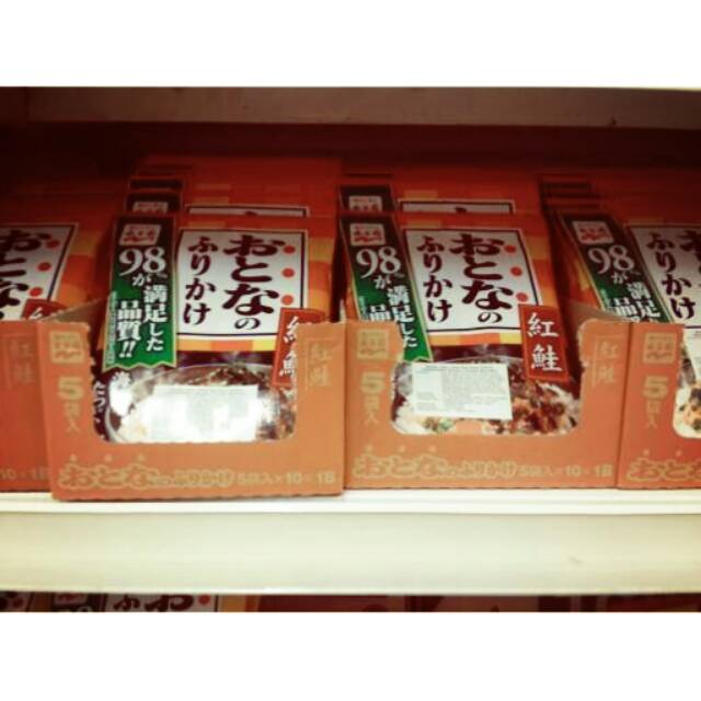 

Japanese Nagatanie Otonano Wasabi Furikake Benisake Bumbu Salmon Taburan Nasi / Sushi