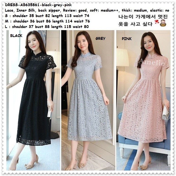 gaun long dress pesta