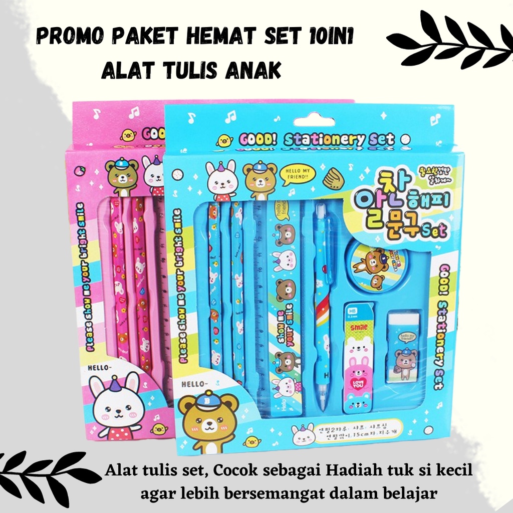 [BISA COD] PROMO PAKET HEMAT SET 10in1 ALAT TULIS ANAK SEKOLAH TK PLAYGROUP SD KARAKTER