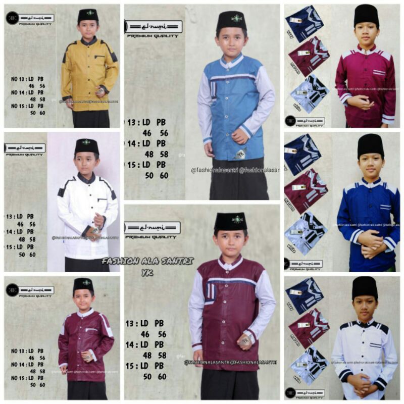Baju koko anak2  el rumi