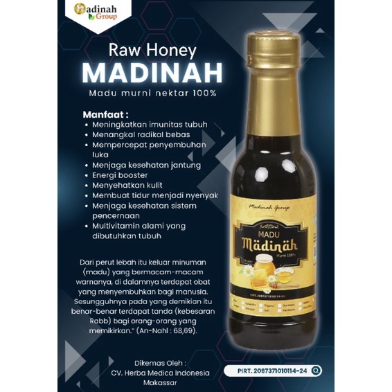 

Madu murni 100% "madinah