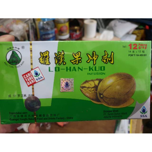 

Lohankuo box atau block 170gr