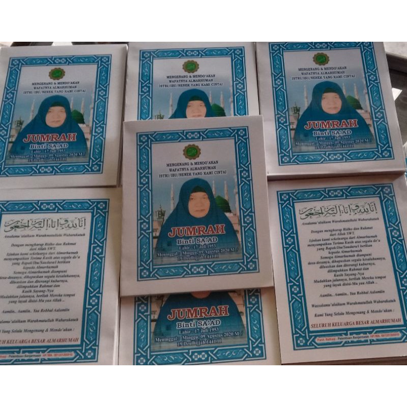 

Buku Yasin Terjemahan Latin