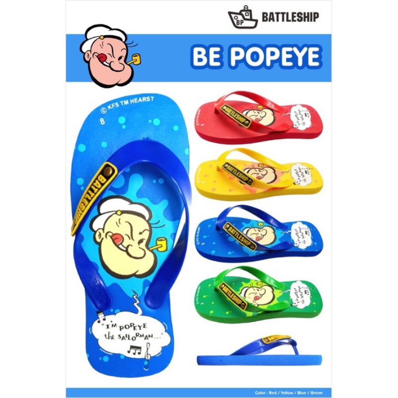 Sandal Jepit Anak Battleship / Sandal jepit Battleship Popeye