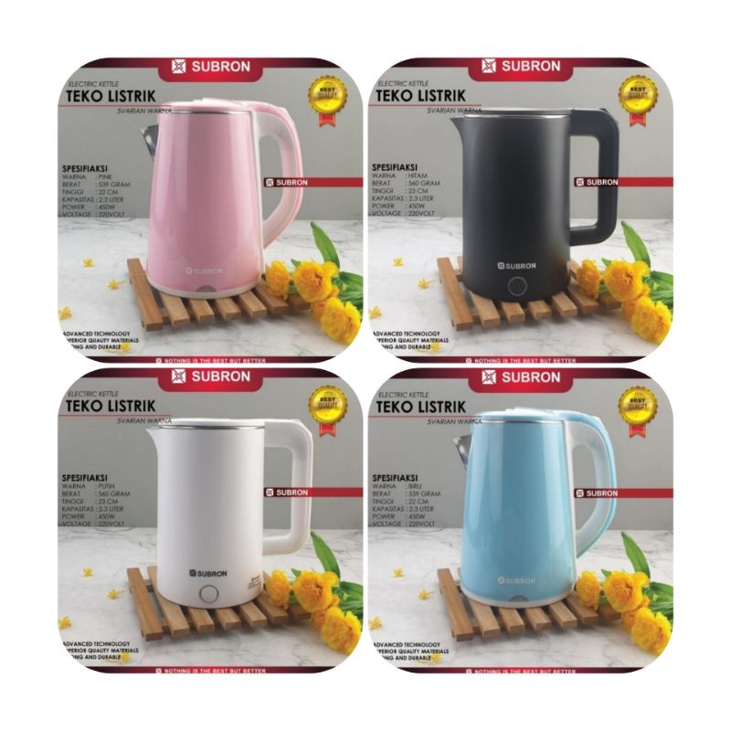 SUBRON Electric Kettle EK-2.0 Teko Listrik Subron 2 Liter