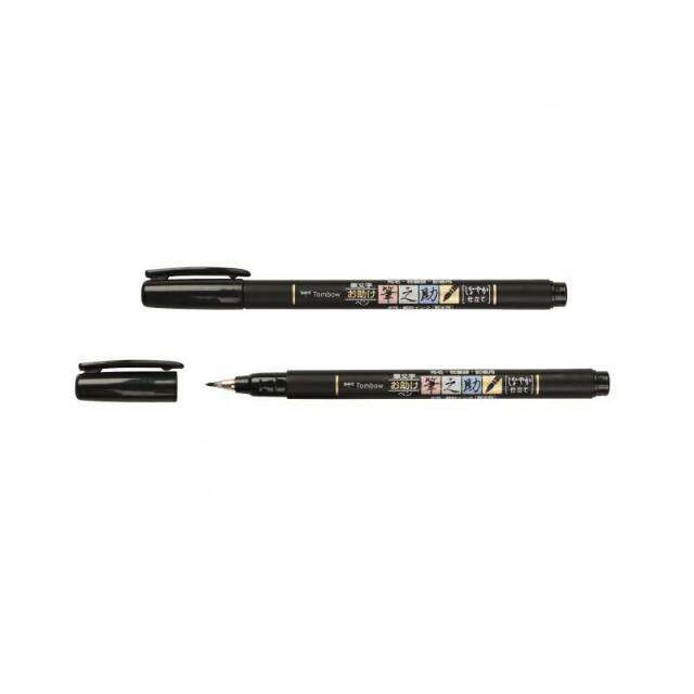 

Tombow Fudenosuke Brush Pen Soft Tip