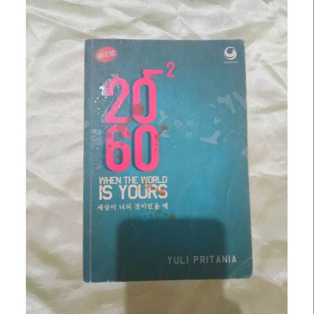 [NOVEL PRELOVED] 2060 : When the World is Yours 1&2
