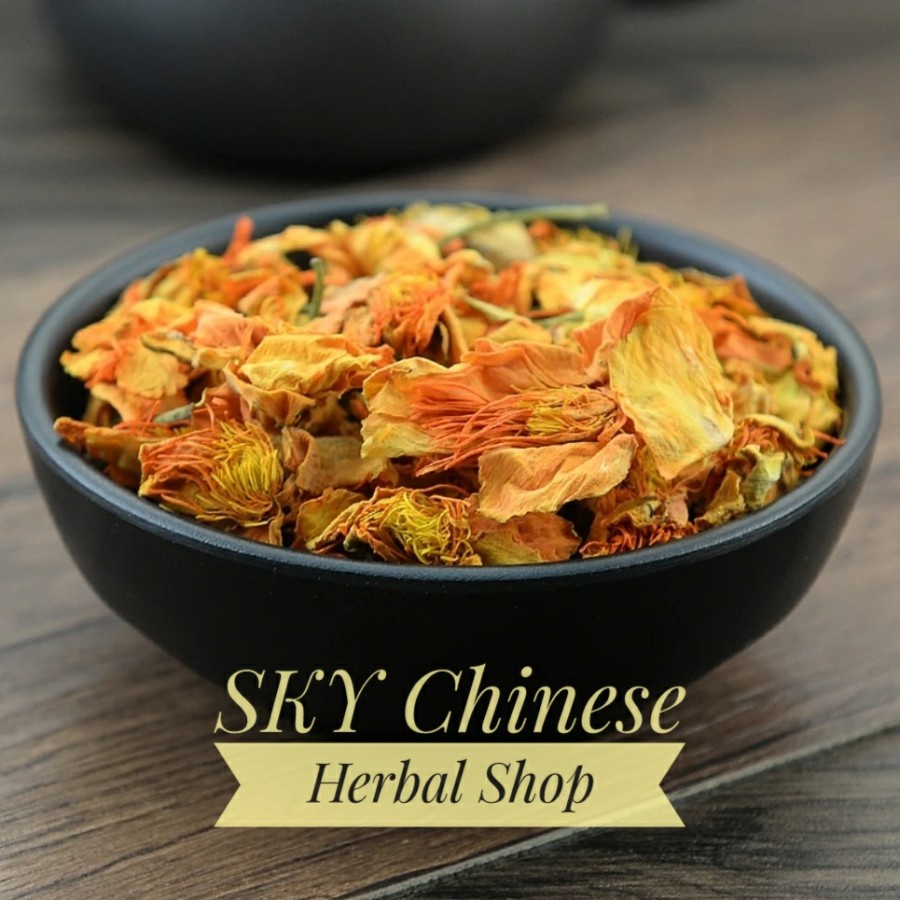 

(500 GRAM) Globe Flower Tea / Jin Lian Hua/ Chinese Teh Bunga Trollius