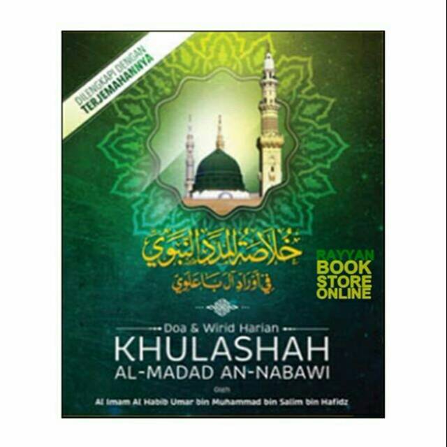 Jual Doa Dan Wirid Harian Khulashah Al Madad Ukuran Besar Shopee