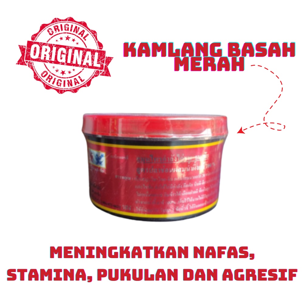 KAMLANG MERAH BASAH 800 gram