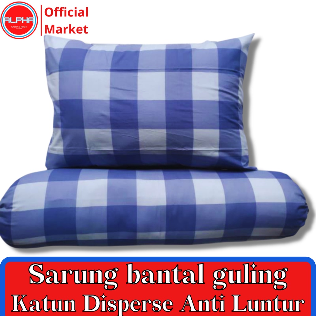 sarung bantal dan guling 1set murah motif aesthetic emily kotak biru bahan katun disperse warna tidak luntur