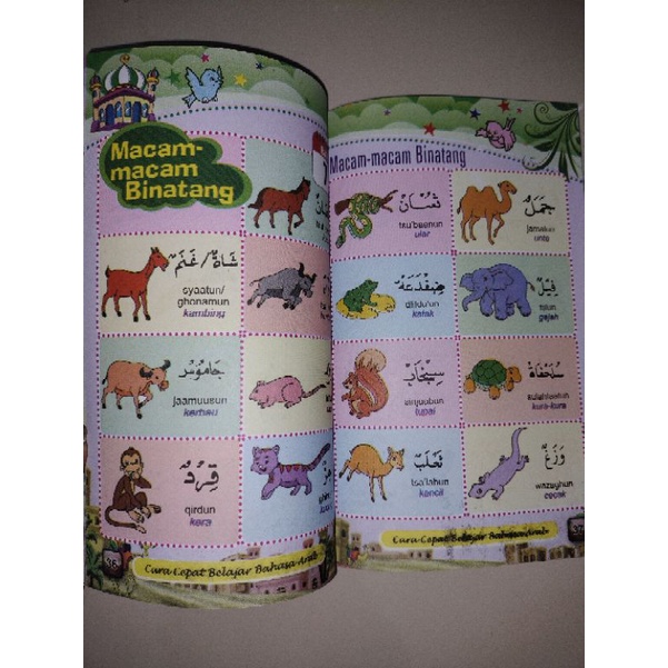 buku cara cepat mengenal bahasa arab (15x24cm)