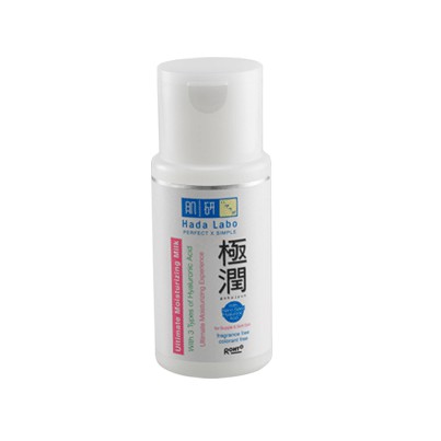 Hada Labo Ultimate Moisturizing Milk 100ml