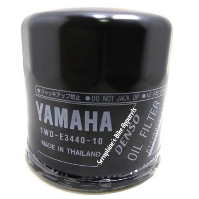 FILTER OLI|OIL FILTER|SARINGAN OLI YAMAHA GENUINE PART | FOR HONDA CBR250RR CBR250 RR CBR 250RR CBR 