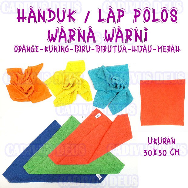 LAP DAPUR - HANDUK POLOS - ANEKA WARNA