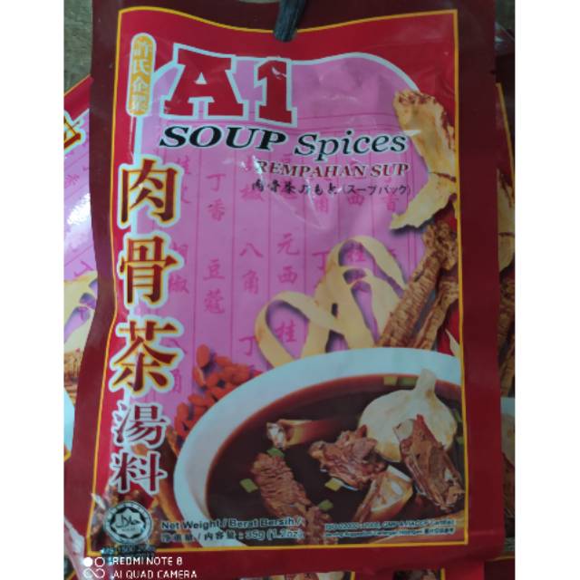 

Bakkut Teh A1 Soup exp 22/07/2022