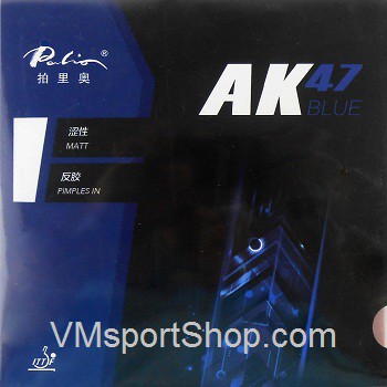 Palio AK47 Blue - Karet Bet Pingpong Biru AK 47