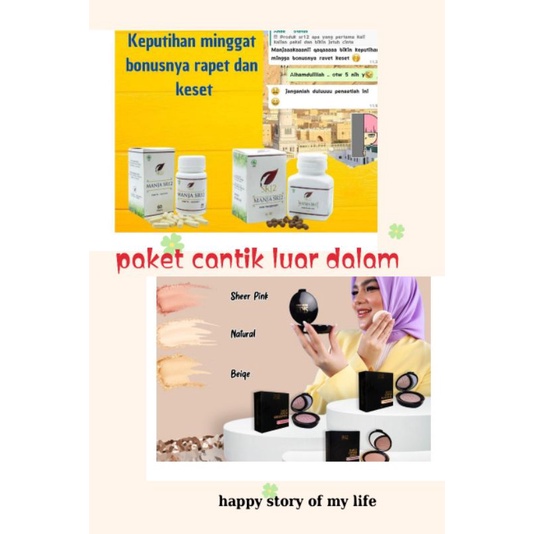 paket cantik luar dalam