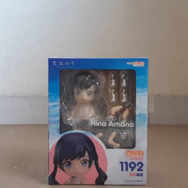 Nendoroid Hina Amano - Tenki no ko By Good Smile Company