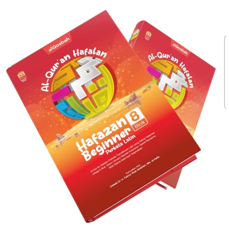 hafazan beginner A5