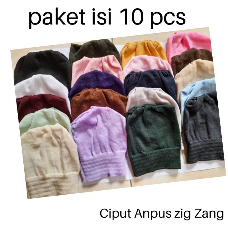 PAKET HEMAT / Ciput rajut anpus ciput anti pusing ( 1 PAKET ISI 10 PCS )