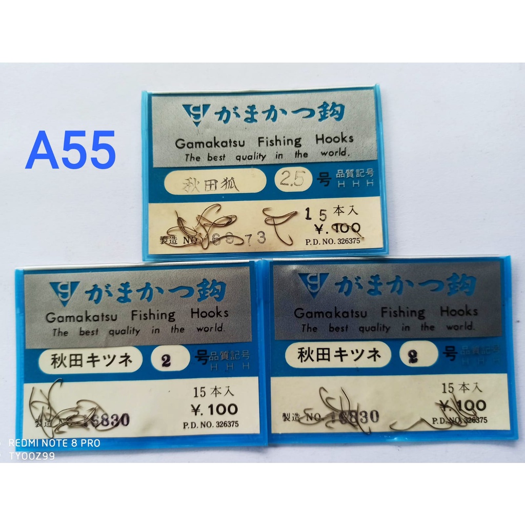 A55 # Kail Pancing Gamakatsu Akitakitsune tipis Jepang