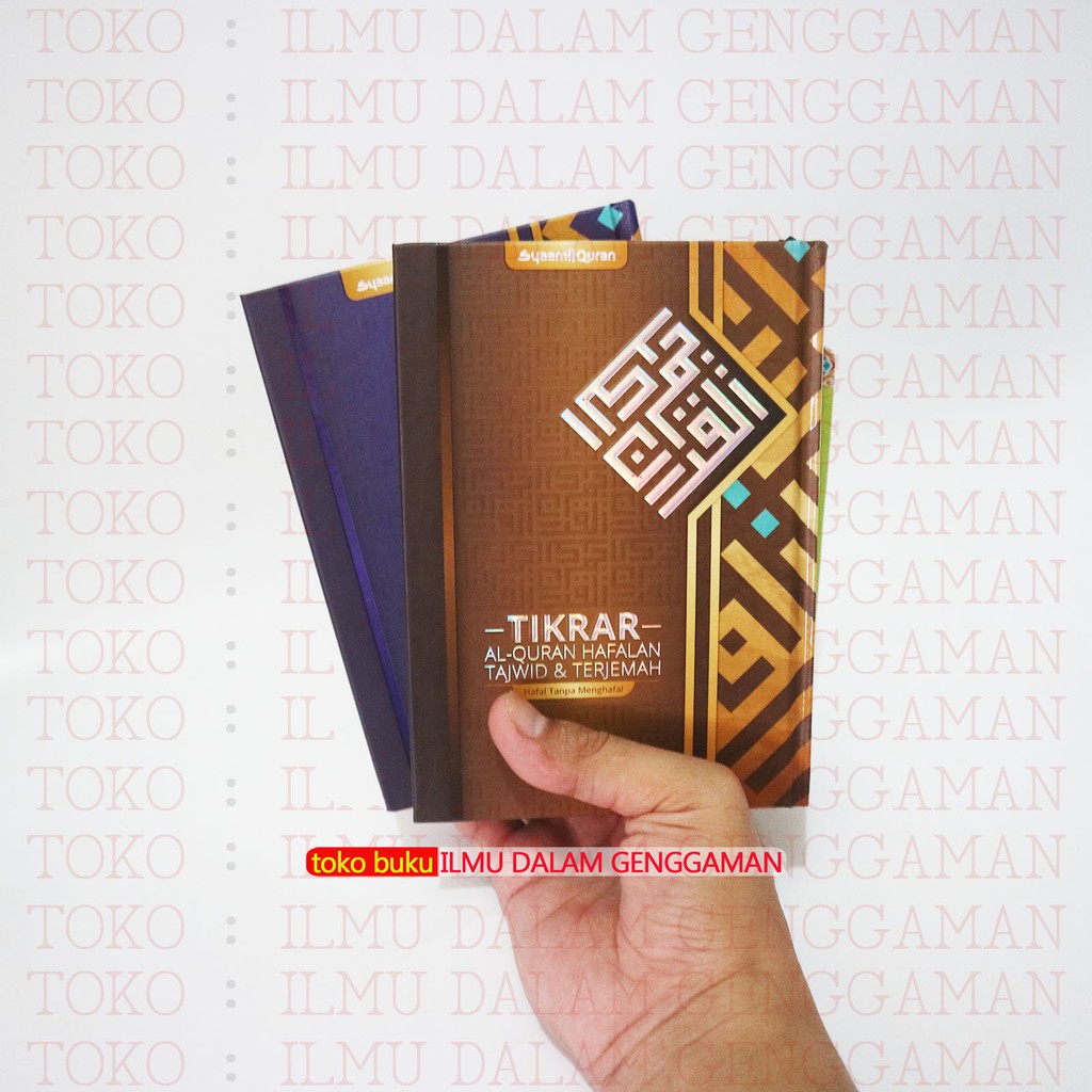 BISA COSTUM NAMA - Al Quran Tikrar B6 Kufi Hafalan tajwid dan terjemah - Syaamil Quran