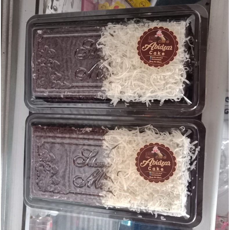

Brownies