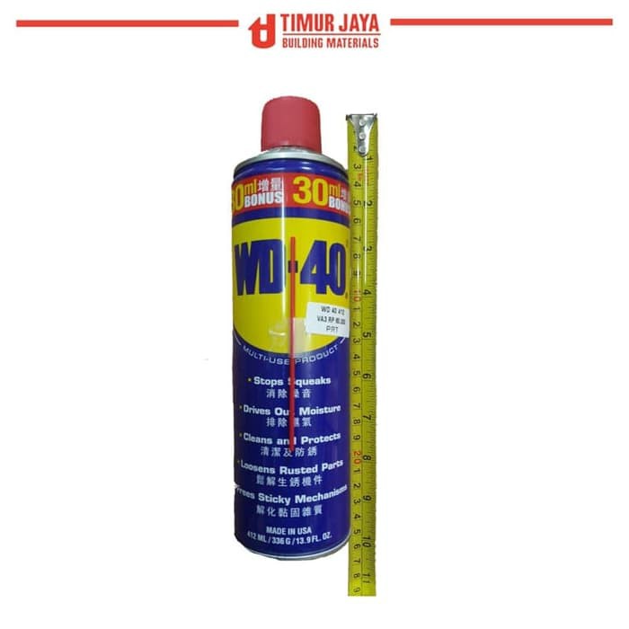 WD-40 Penetrating Oil 412 ml,WD 40,