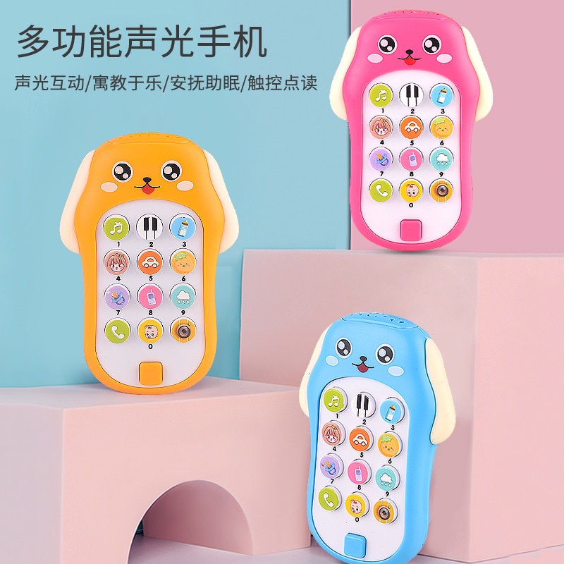 [BIG SALE] Mainan Ponsel Bayi/Mainan Handphone Bayi Telepon Pendidikan Awal dengan Lampu Musik Silikon Bentuk Wortel Carrot Deer Jerapah Dog Anjing