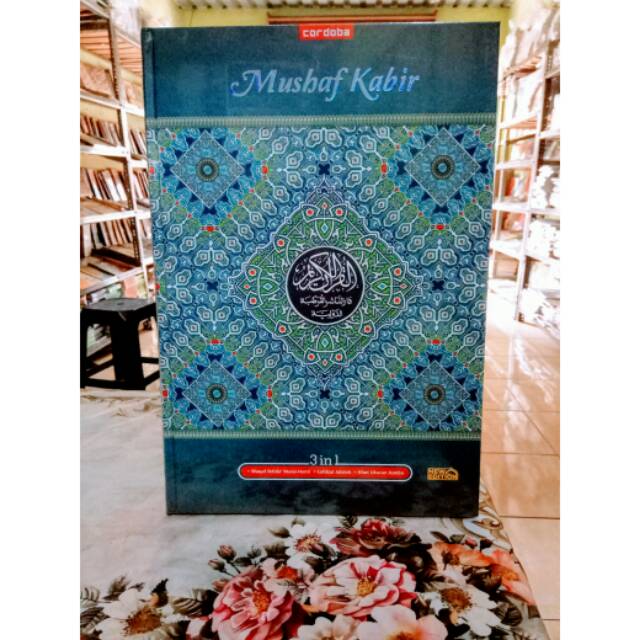 MUSHAF AL-KABIR