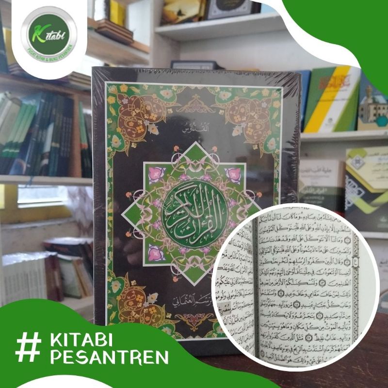 Al Qur'an Kudus Ukuran Besar Al Quran Kudus Ukuran Besar