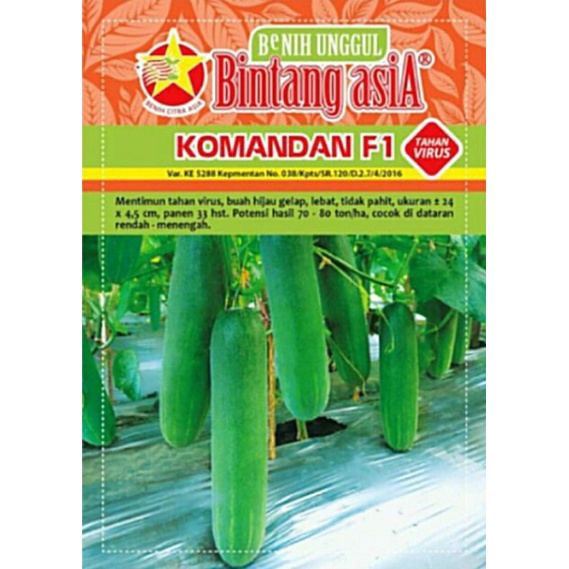Benih Bibit Timun Unggul KOMANDAN F1/20 Gr