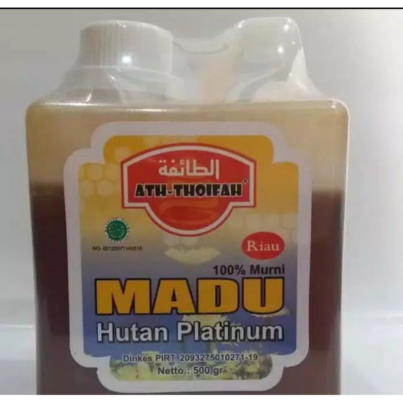 Madu HUTAN PLATINUM 500 gram ATH THOIFAH 500gr 500gram