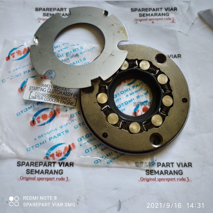 one way viar karya 150 200 300 starting clutch pelor otomi one way -online VIAR, Kaisar, Jialing, No