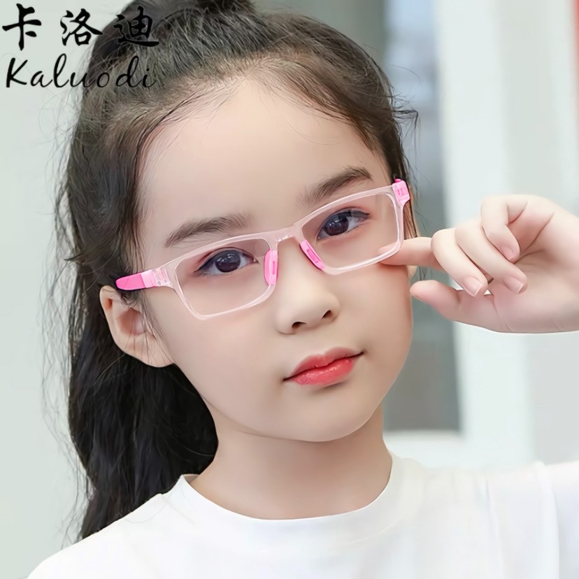Pamelo Kacamata Anak Anti Radiasi Blue Ray (Design Korea) Laki-laki & Perempuan Kacamata Murah-Ank kotak Pink