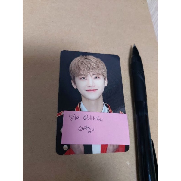 LD JAEMIN MFAL / LD MFAL JAEMIN / LUCKY DRAW JAEMIN MY FIRST AND LAST