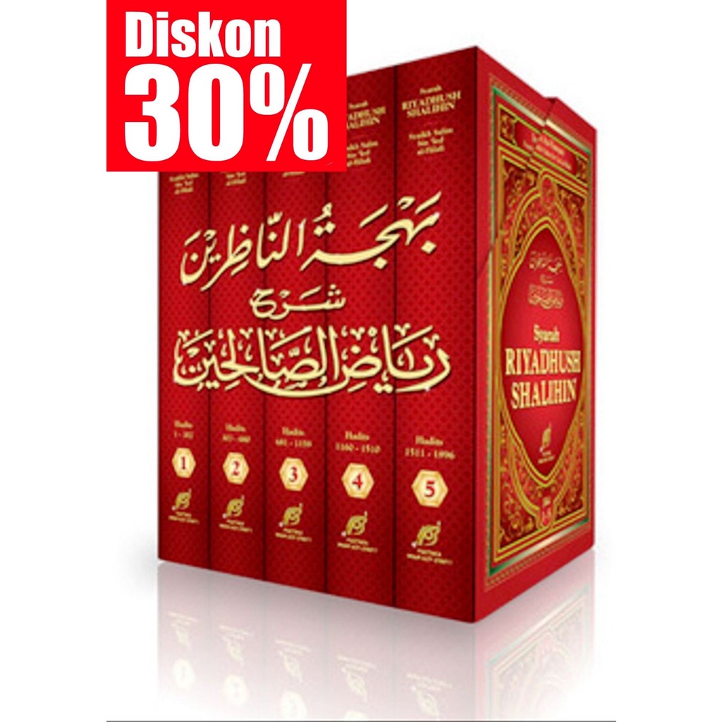 SYARAH RIYADHUSH SHALIHIN | BIS COD