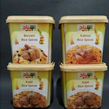 

Bumbu Beryani,Bumbu Mandi,Bumbu Kabssa 200gr Bumbu Kebuli,Bumbu sambossa Baharat timur tengah