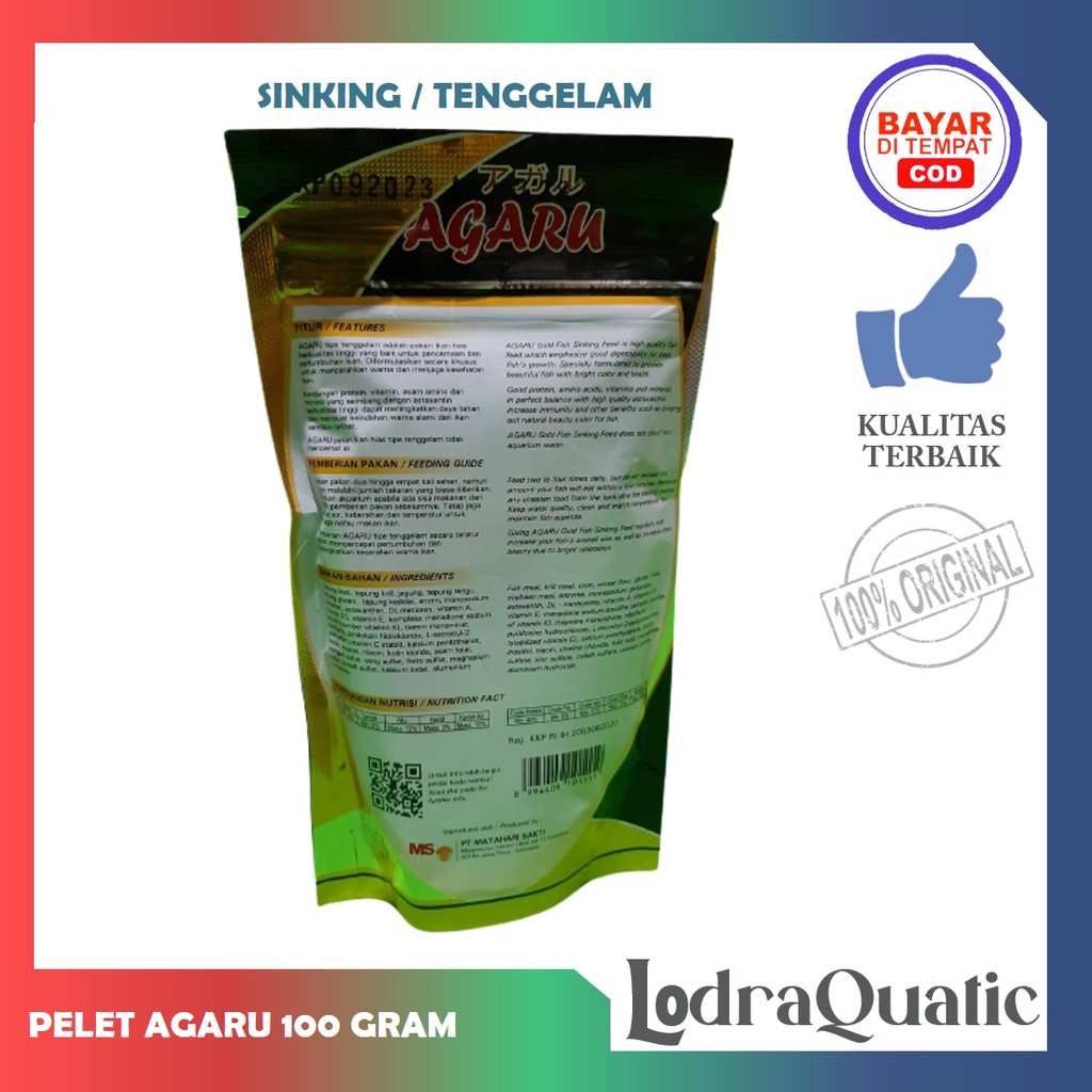 PELET PAKAN IKAN HIAS AGARU SINKING / FLOATING EXPIRED PANJANG TIPE TENGGELAM / MENGAPUNG 100 GR KUALITAS  TERBAIK AGARU SINKING AGARU FLOATING PAKAN PELET IKAN MAS KOKI PAKAN PELET IKAN MAS