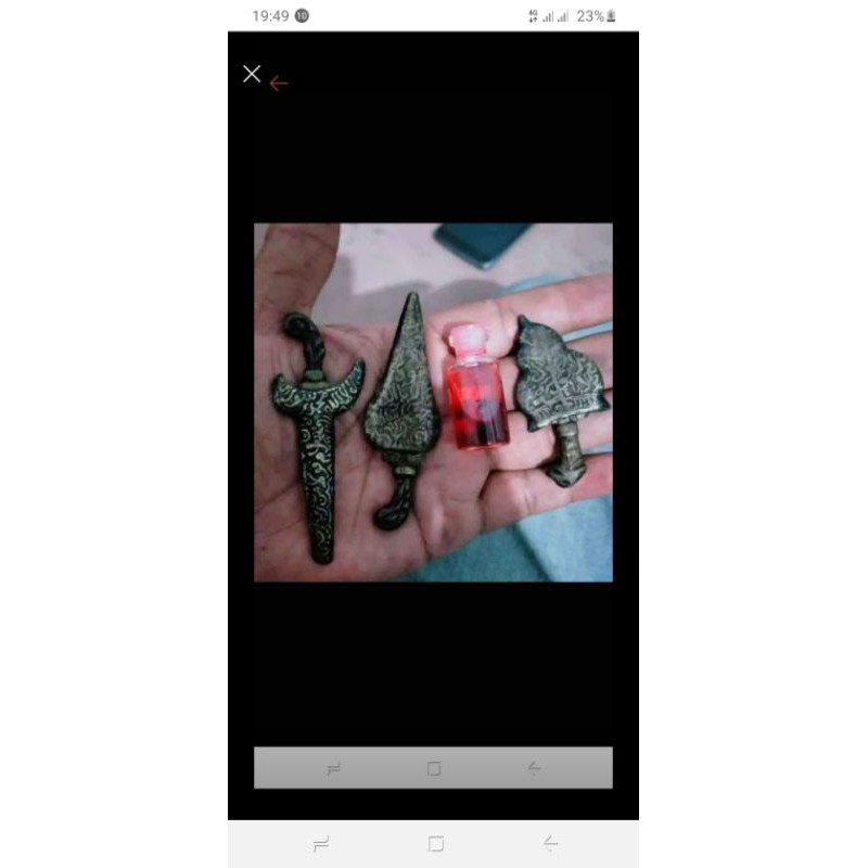 

paket semar mini
